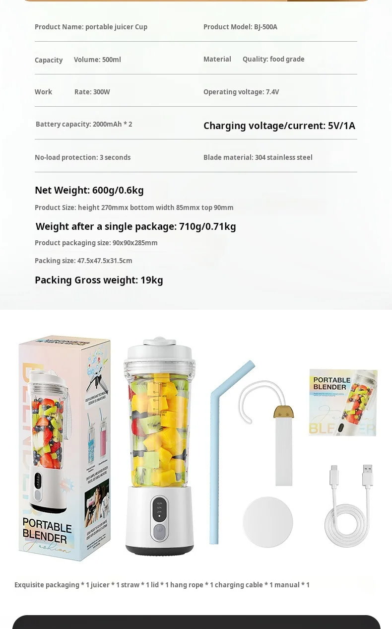 300W-500ML-Multifunctional-Blender-Cup-USB-Rechargeable-Mini-Juicer-Portable-Juicer-Household-Small--2026226